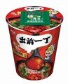 辣肉味噌味