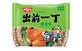 Demae Iccho Classic Series Chicken Flavour