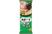 Kyushu Tonkotsu Flavour 