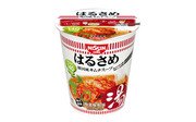 Korean Kimchi Flavour