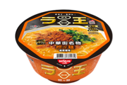 Dandan Mian Flavour