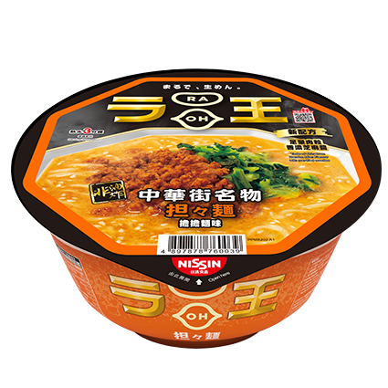 Nissin Raoh Bowl Type Dandan Mian Flavour