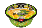 Rich Chicken Soup Flavour