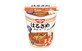 Nissin Harusame Cup Type Chinese Tan Tan Flavour