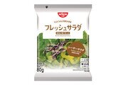 Nissin Caesar Salad Vegetable