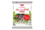 Nissin Italian Salad Vegetable