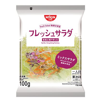 Nissin Fresh Salad Vegetable Single Pack Nissin Mixed Salad Vegetable