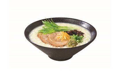 Demae Iccho Japan Local Ramen Series Yuzu Pepper Tonkotsu Flavour