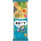 Demae Iccho Bar Noodle Yuzu Shio Flavour