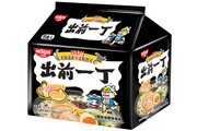 Hokkaido Wheat Flour Black Garlic Oil Tonkotsu Flavour