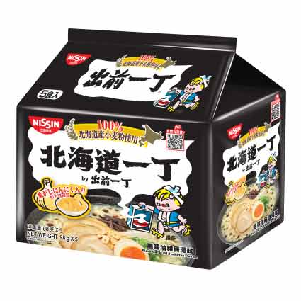 Demae Iccho 5-Pack Hokkaido Wheat Flour Black Garlic Oil Tonkotsu Flavour