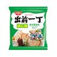 Demae Iccho Macaroni Tonkotsu Flavour