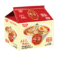 Nissin Raoh Pack Type Shoyu Flavour