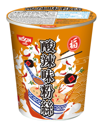 Fuku Vermicelli (Cup) Sour Spicy Flavour